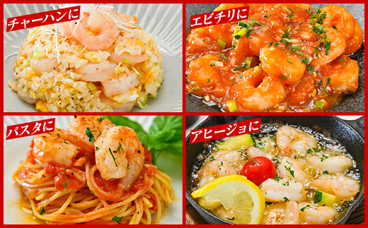 ãå®æäŸ¿12åãç¹å€§å€§çãããã³1.6kgïŒæ£å³ïŒãé
éäžå¯ãšãªã¢ïŒåæµ·éã»æ²çžã»é¢å³¶ãã»K304