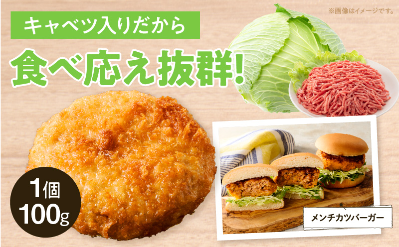 閧牙ア九′菴懊k縺薙□繧上j繧ュ繝」繝吶ヤ繝。繝ウ繝√き繝シ100gテ3蛟凝4繝代ャ繧ッシ峨サT134