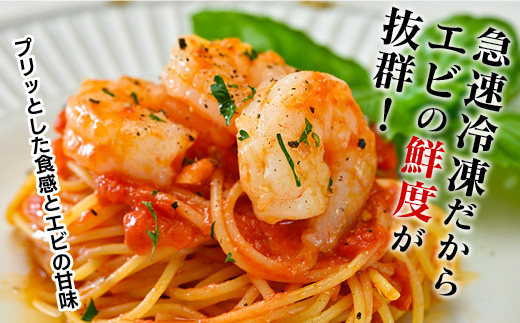 ãå®æäŸ¿12åãç¹å€§å€§çãããã³1.6kgïŒæ£å³ïŒãé
éäžå¯ãšãªã¢ïŒåæµ·éã»æ²çžã»é¢å³¶ãã»K304