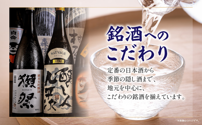 西尾名物イカフライのレモン煮のたれ2本・P009