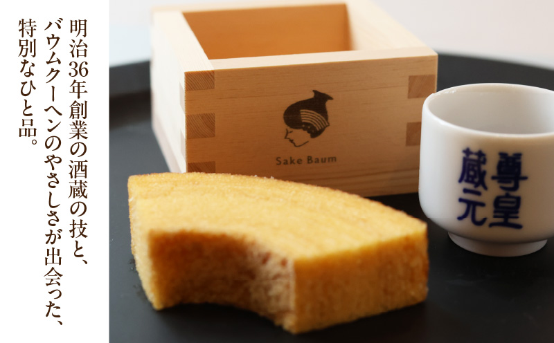 SakeBaumãå¹»ã
ãïŒåã»ããã»K321