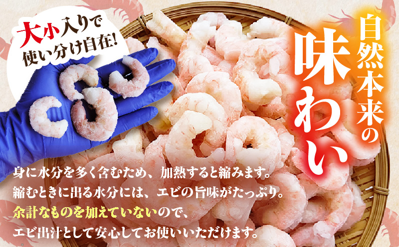 蝗ス逕」螟ゥ辟カ繝サ辟。豺サ蜉繝繧ュ繧ィ繝薙サH072