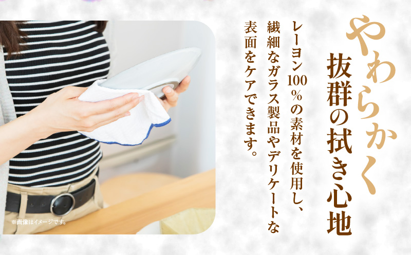 蚊帳折り布巾（蚊帳布巾）5枚異色・T106