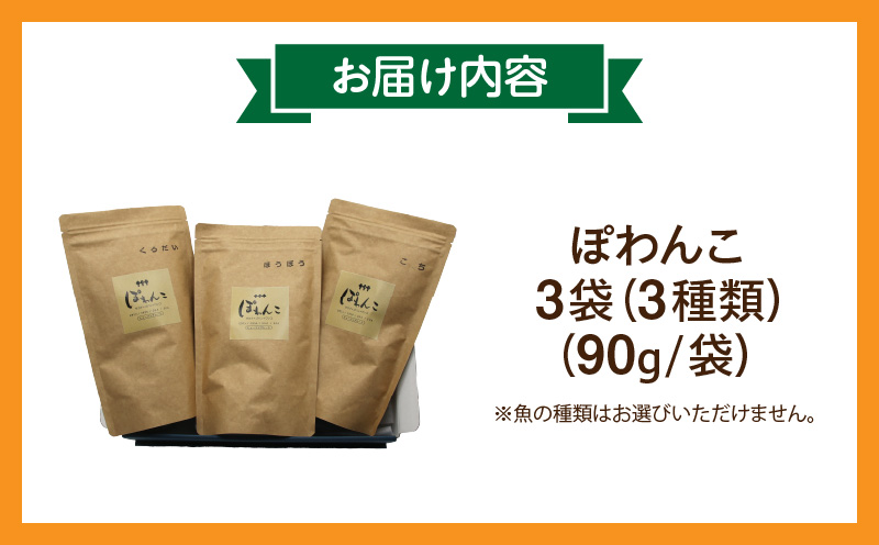 100%ãéã§äœã£ããããããŒãããœããããã»K209-22