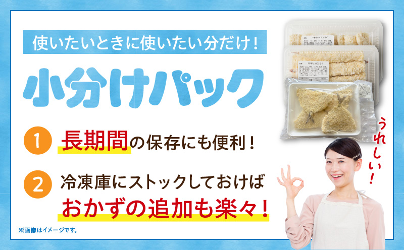 åœåºæäœããã©ã€ã»ããïŒãšããã©ã€ãã€ã«ãã©ã€ãã¢ãžãã©ã€3倧ãã©ã€ã»ããã»K344