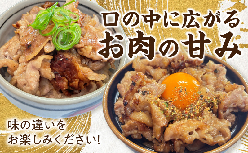 çœãšé»è±äžŒã®å
·é£ã¹æ¯ã¹ïŒè¢ã»ããã»S082