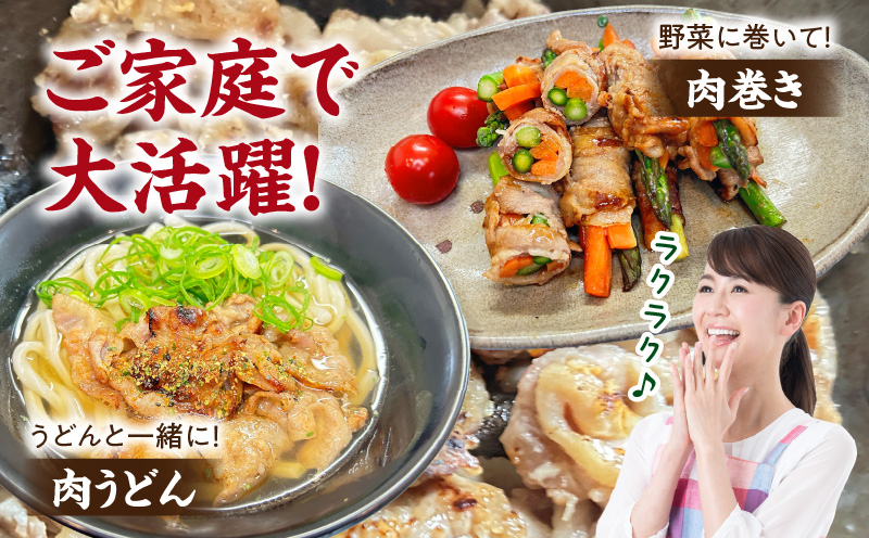 çœãšé»è±äžŒã®å
·é£ã¹æ¯ã¹ïŒè¢ã»ããã»S082