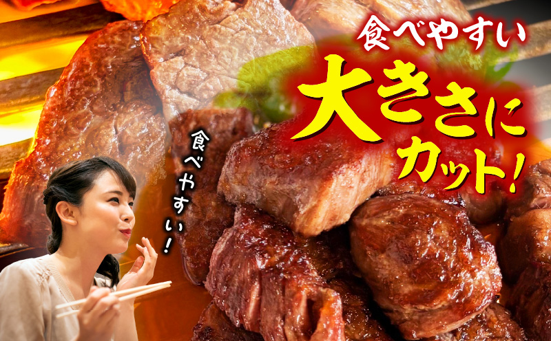 特上サイコロステーキ600g(200g×3パック)・G003