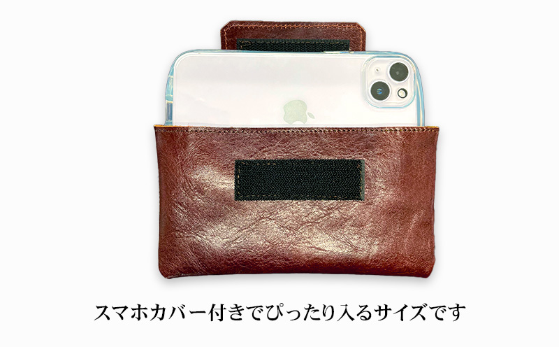 Made in Japan《スマホケース・茶色》・iPhone14plus・iPhone14pro max対応・T095-18
