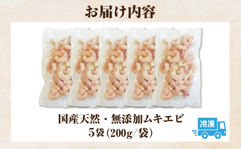 蝗ス逕」螟ゥ辟カ繝サ辟。豺サ蜉繝繧ュ繧ィ繝薙サH072