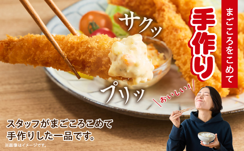 åœåºæäœããã©ã€ã»ããïŒãšããã©ã€ãã€ã«ãã©ã€ãã¢ãžãã©ã€3倧ãã©ã€ã»ããã»K344