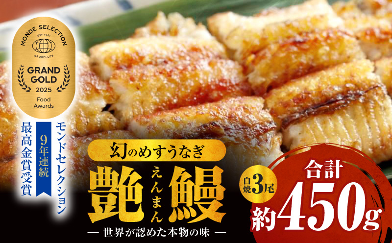 äžæ²³äžè²ç£ãå¹»ã®ããããªãè¶é°»ãçœçŒ3å°Ÿã»T121