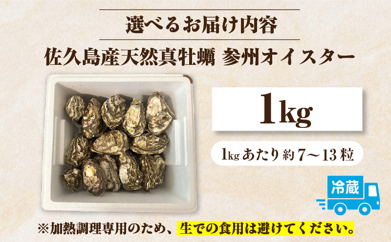 菴蝉ケ蟲カ逕」螟ゥ辟カ逵溽横陟」縲蜿ょキ槭が繧、繧ケ繧ソ繝シ縲1緕鞘岡驟埼#荳榊庄繧ィ繝ェ繧「シ壼圏豬キ驕薙サ豐也ク繝サ髮「蟲カ繝サ譚ア蛹励サ荵晏キ樞沖繝サE029