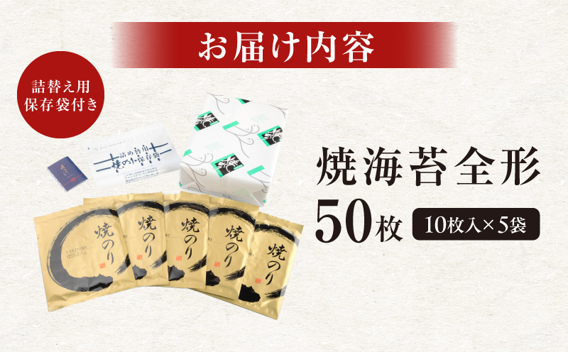 蜴ウ驕クシ∫┥縺肴オキ闍50譫壹サY092