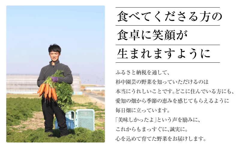 口に広がる優しい甘さの玉ねぎ ～真玉～　5kg(箱の重さ込み）・S097