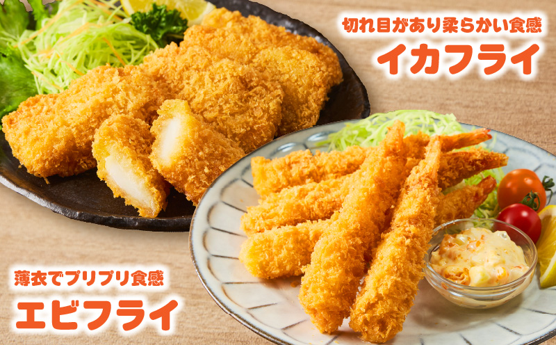 åœåºæäœããã©ã€ã»ããïŒãšããã©ã€ãã€ã«ãã©ã€ãã¢ãžãã©ã€3倧ãã©ã€ã»ããã»K344