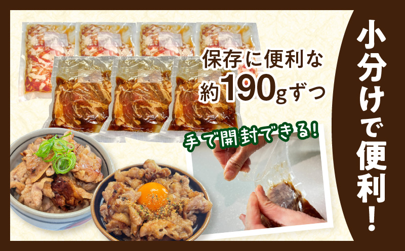 çœãšé»è±äžŒã®å
·é£ã¹æ¯ã¹ïŒè¢ã»ããã»S082