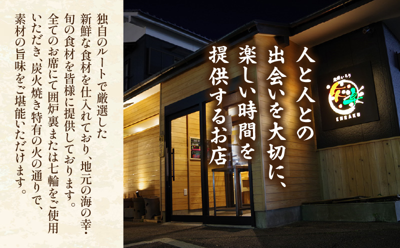西尾名物イカフライのレモン煮のたれ2本・P009