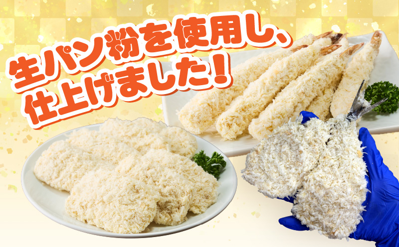 åœåºæäœããã©ã€ã»ããïŒãšããã©ã€ãã€ã«ãã©ã€ãã¢ãžãã©ã€3倧ãã©ã€ã»ããã»K344