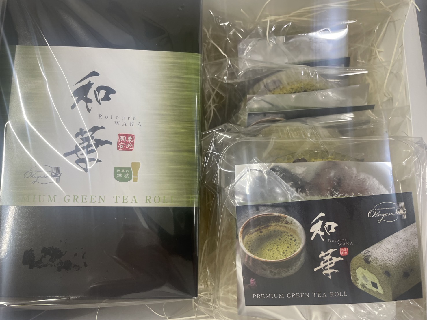 西尾抹茶ロール和華　ロールセット・O074