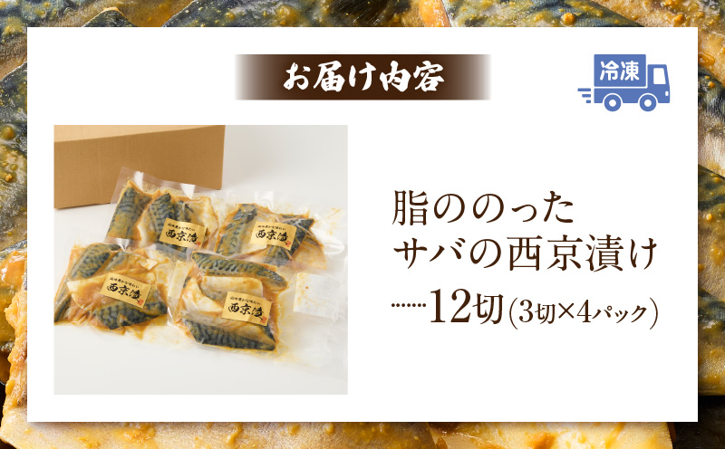 縲舌き繝阪せ縺ョ荳逡ェ莠コ豌暦シ√代閼ゅョ縺ョ縺」縺溘し繝舌ョ隘ソ莠ャ貍ャ縺12蛻繧サ繝繝茨シ3蛻テ4繝代ャ繧ッシ峨サK279