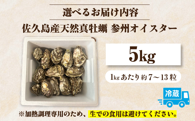 菴蝉ケ蟲カ逕」螟ゥ辟カ逵溽横陟」縲蜿ょキ槭が繧、繧ケ繧ソ繝シ縲5緕鞘岡驟埼#荳榊庄繧ィ繝ェ繧「シ壼圏豬キ驕薙サ豐也ク繝サ髮「蟲カ繝サ譚ア蛹励サ荵晏キ樞沖繝サE031