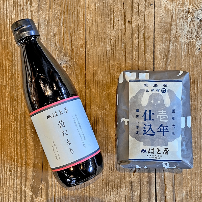 【毎日の健康に】無添加 壱年熟成の 豆味噌(500g)・たまり醤油 セット・H054