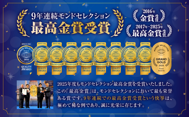 三河一色産　幻のめすうなぎ艶鰻　白焼6尾・T122