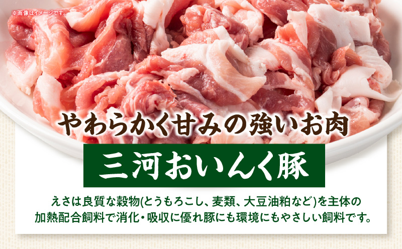 çœãšé»è±äžŒã®å
·é£ã¹æ¯ã¹ïŒè¢ã»ããã»S082