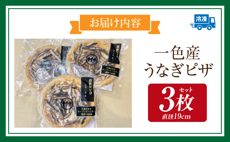 荳濶イ逕」縺縺ェ縺弱ヴ繧カ縲3譫壹そ繝繝医サK330