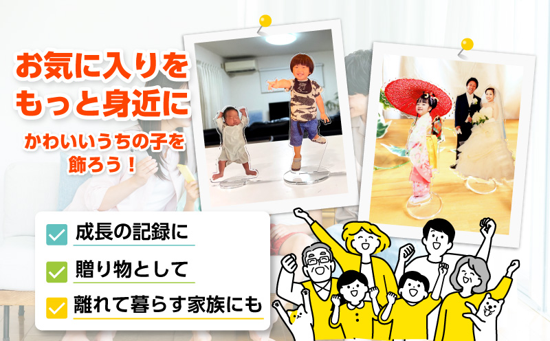 繧ェ繝ェ繧ク繝翫Ν繧「繧ッ繝ェ繝ォ繧ケ繧ソ繝ウ繝 M繧オ繧、繧コシ域怙螟ァ19cmシ峨サF037