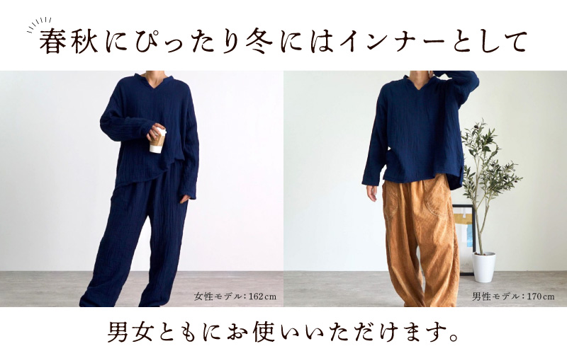 ããŒããã¯ã¬ãŒãŒãã³T/ãã€ããŒ/ç¥å€æšç¶¿3éã¬ãŒãŒã»U044-35