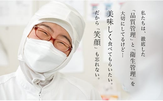 愛知県三河一色産うなぎ蒲焼き4尾+きざみうなぎ2食入り×2パック　セット(長焼き4尾で500g+きざみうなぎ(50g×2食)×2パック)・U024-21
