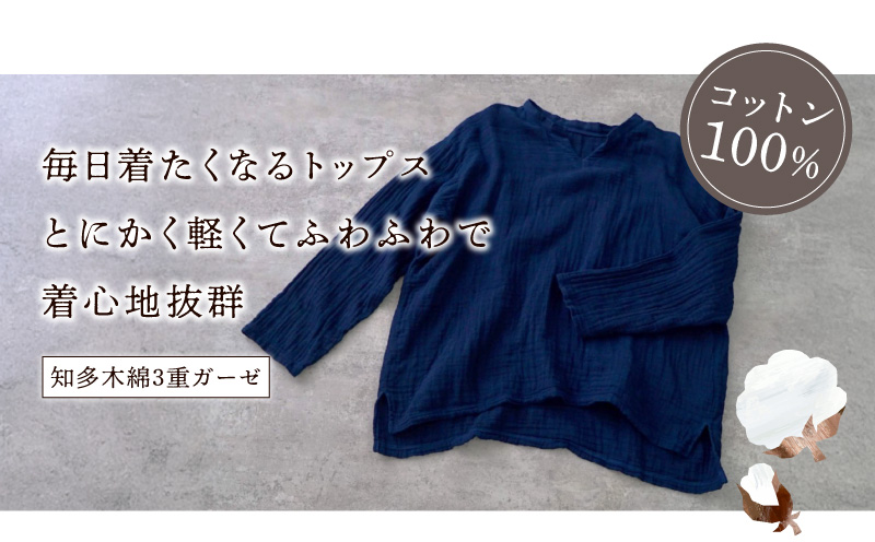 ããŒããã¯ã¬ãŒãŒãã³T/ãã€ããŒ/ç¥å€æšç¶¿3éã¬ãŒãŒã»U044-35