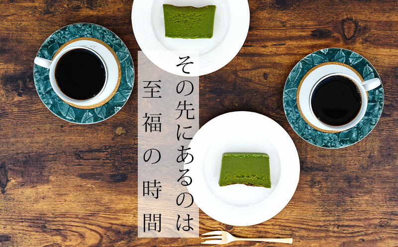 西尟æ¹è¶ã®ããªãŒããæ¿åæ¹è¶ã¹ã€ãŒããããªãŒãã·ã§ã³ã©(500g)ã»A165-13-1