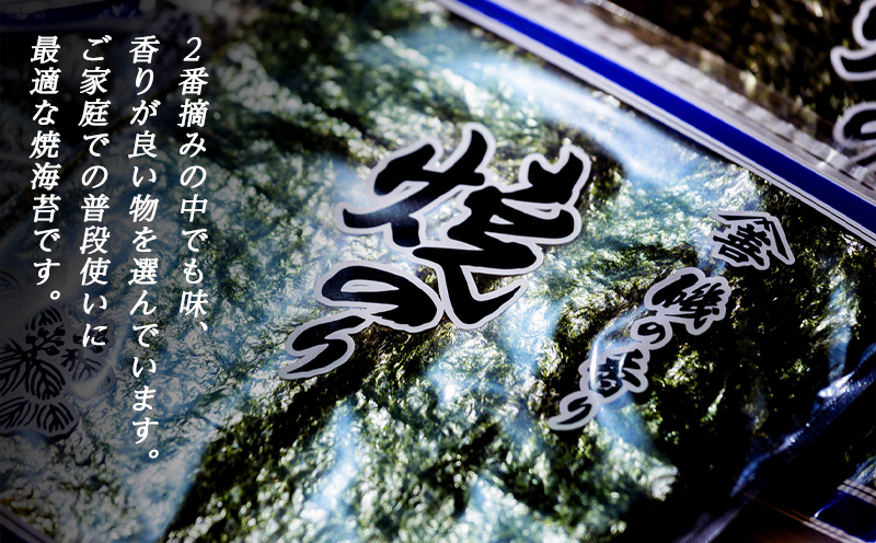 諢帷衍逕」縲縺泌ョカ蠎ュ逕ィ 辟シ縺ョ繧50譫(10譫壼・テ5)繝サY078-12