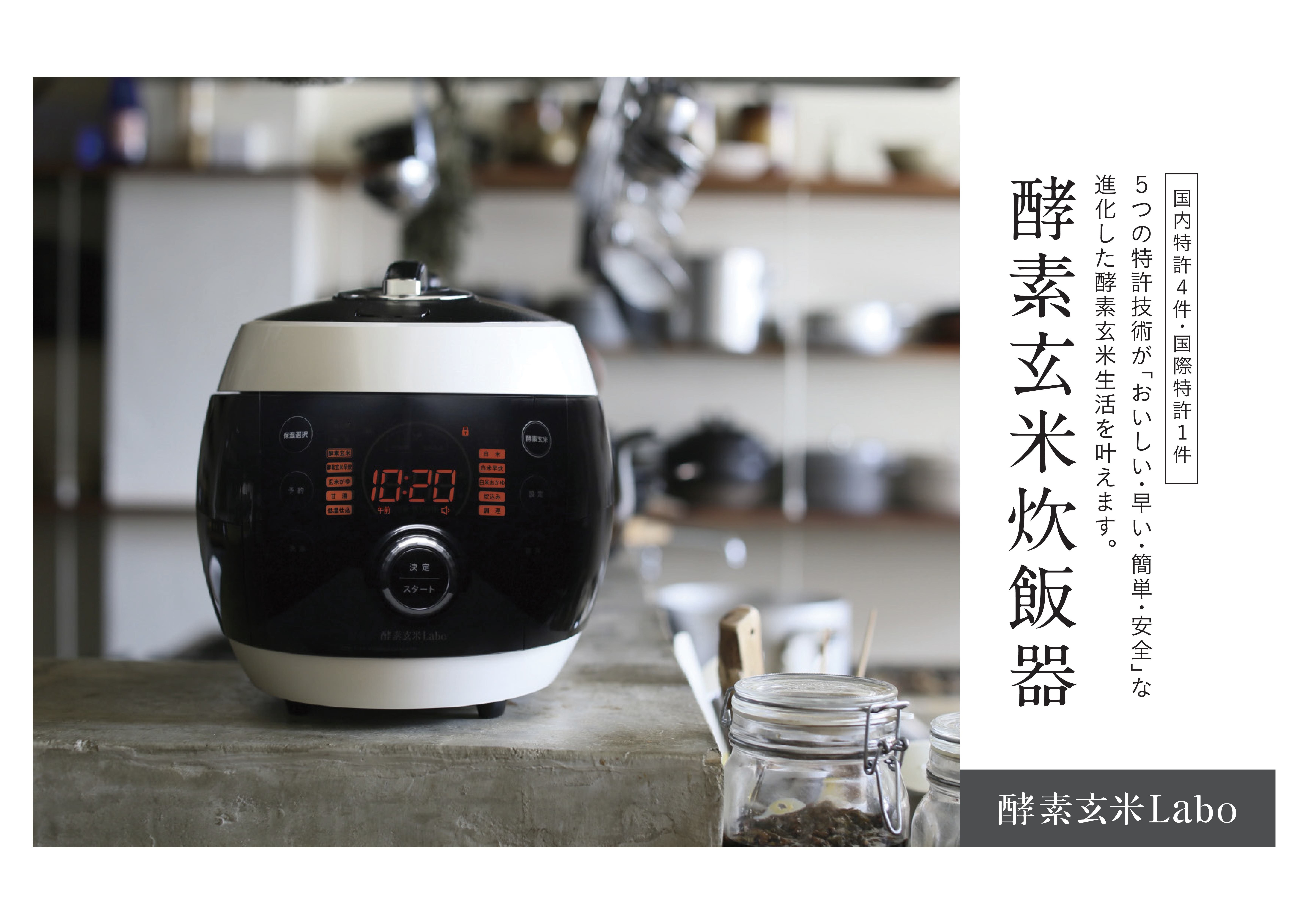 驟オ邏邇邀ウ縺秘」ッ繧堤ー。蜊倥↓縺翫>縺励¥驟オ邏邇邀ウ轤企」ッ蝎ィシ4蜷育jシ峨サK211