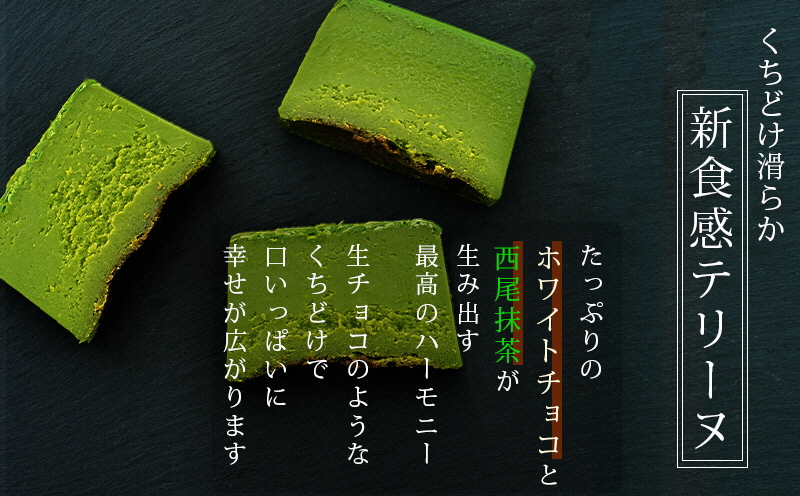 西尟æ¹è¶ã®ããªãŒããæ¿åæ¹è¶ã¹ã€ãŒããããªãŒãã·ã§ã³ã©(500g)ã»A165-13-1