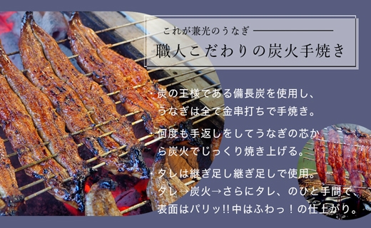 炭火手焼き 愛知県三河一色産　うなぎ蒲焼き　特大　2尾（1尾あたり186g以上） 国産うなぎ うなぎ ウナギ 鰻 鰻の蒲焼き 鰻の蒲焼 蒲焼 蒲焼き 土用 土用の丑の日 丑の日 ・U037-17