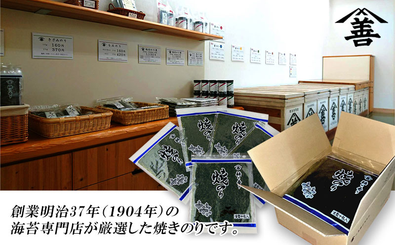 諢帷衍逕」縲縺泌ョカ蠎ュ逕ィ 辟シ縺ョ繧50譫(10譫壼・テ5)繝サY078-12