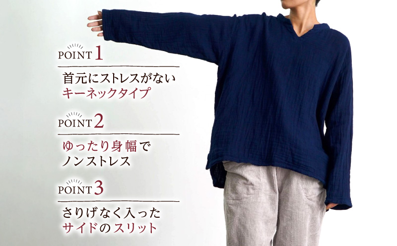 ããŒããã¯ã¬ãŒãŒãã³T/ãã€ããŒ/ç¥å€æšç¶¿3éã¬ãŒãŒã»U044-35