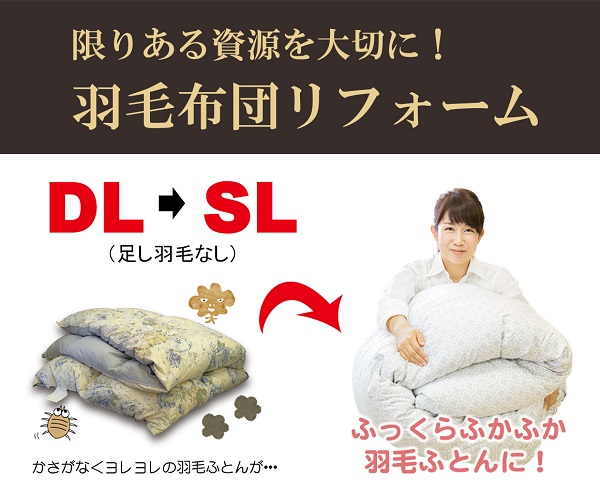 鄒ス豈帛ク蝗」繧偵オ縺」縺上i縺オ縺九オ縺九↓笙ェ縲檎セス豈帛ク蝗」繝ェ繝輔か繝シ繝縲好L竊担L繧ウ繝シ繧ケ繝サT082-94