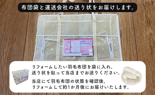 鄒ス豈帛ク蝗」繧偵オ縺」縺上i縺オ縺九オ縺九↓笙ェ縲檎セス豈帛ク蝗」繝ェ繝輔か繝シ繝縲好L竊担L繧ウ繝シ繧ケ繝サT082-94