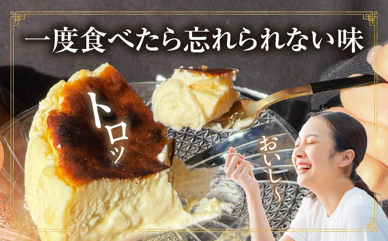 遨カ讌オ縺ョ縺ィ繧阪¢繧九ヰ繧ケ繧ッ繝√シ繧コ繧ア繝シ繧ュ/隘ソ蟆セ謚ケ闌カ繝舌せ繧ッ繝√シ繧コ繧ア繝シ繧ュ縲繝壹い繧サ繝繝医サT114