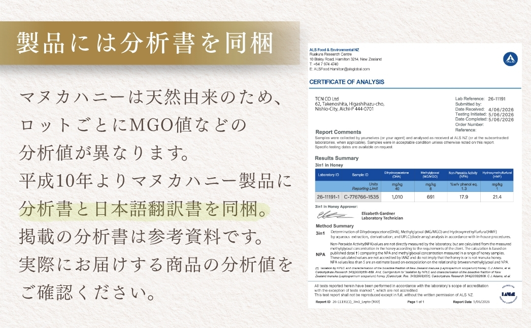 ããã«ãã㌠MGO550+ 500g ã€ã³ã«ãã ããã«ãããŒã»T127-660