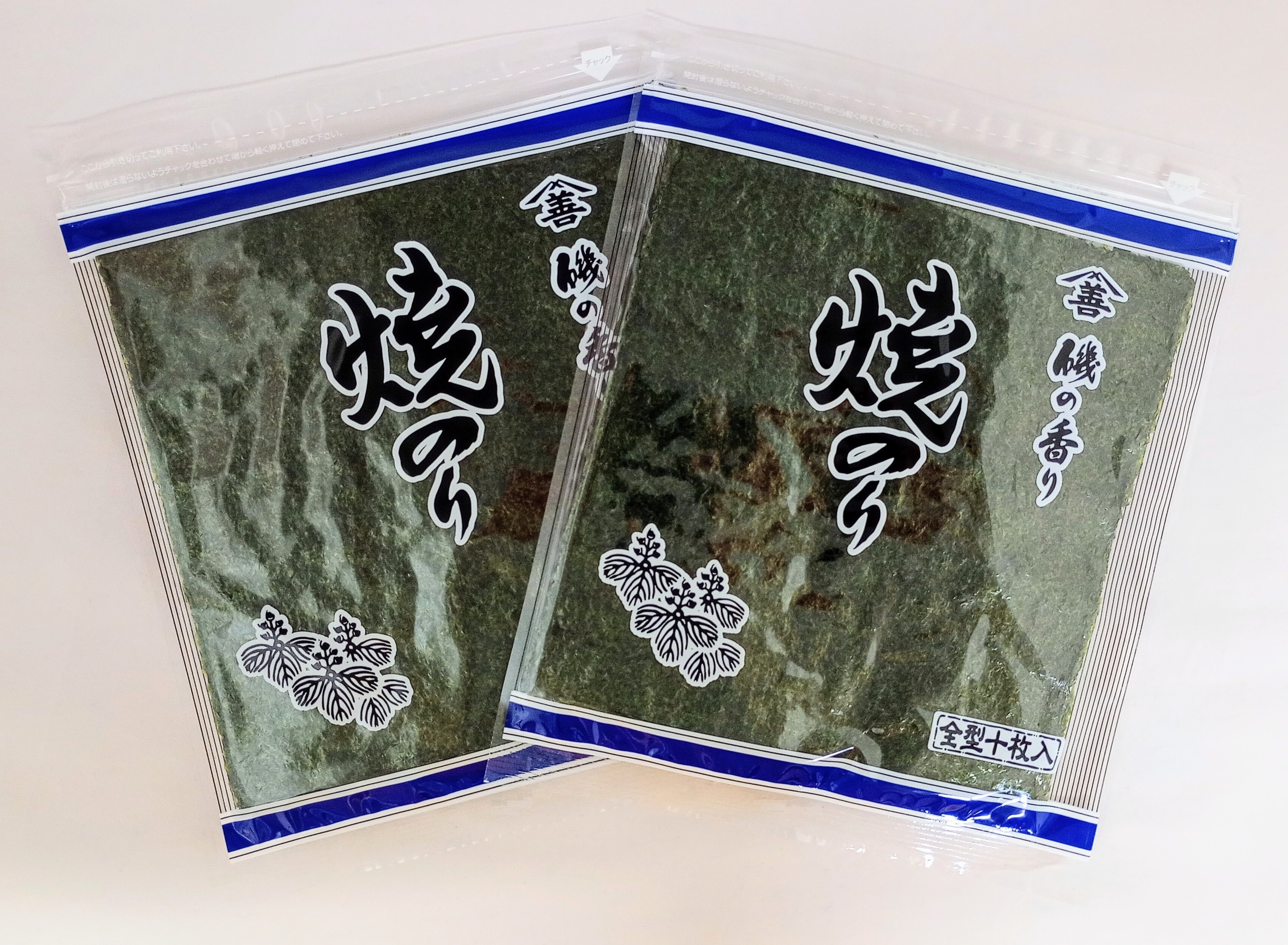 愛知産 焼のり20枚（10枚入×2)・Y101-080
