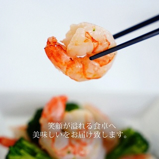 特大サイズ 背わた処理 天然 むきえび 1.1kg(正味重量1kg・約30〜40尾) 冷凍 バラ解凍 時短 簡単 エビ えび 海老 《配達不可エリア:北海道・沖縄・離島》・K131-150