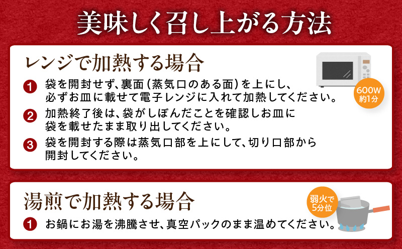 炭火手焼きうなぎ蒲焼3尾 化粧箱入(1尾あたり155g以上)・S061-270