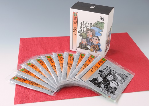 三州吉良兼安の焼のり　10帖・K018-195