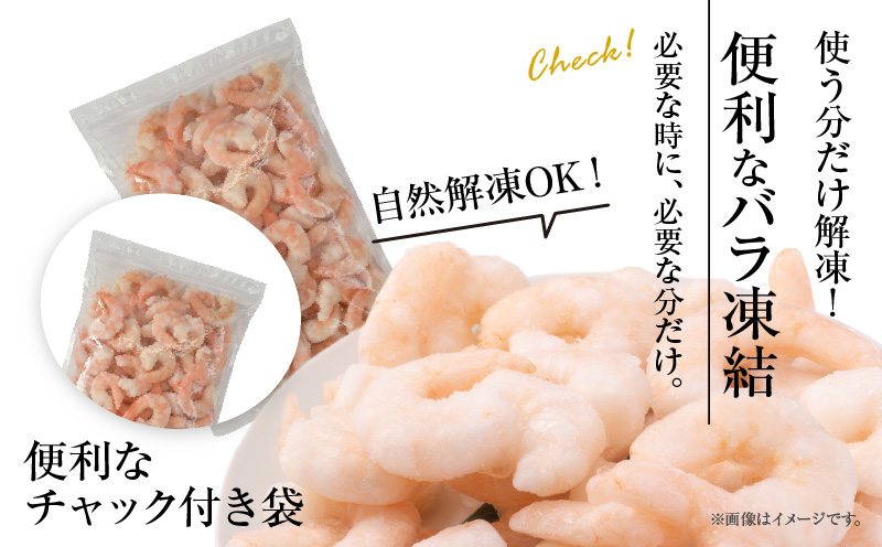 ãå®æäŸ¿ãèããåŠçæž å€§ç²ãããã³ 1.15kg(çŽ50ã80å°Ÿ)Ã6åïŒéæ1幎éïŒã»K226-780